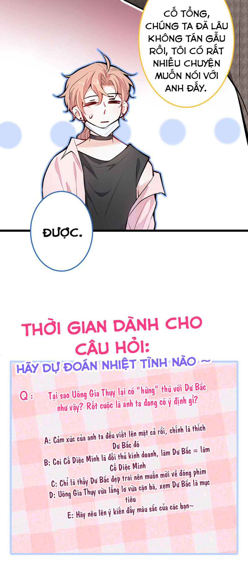 hotsearch của ảnh đế chapter 8 58