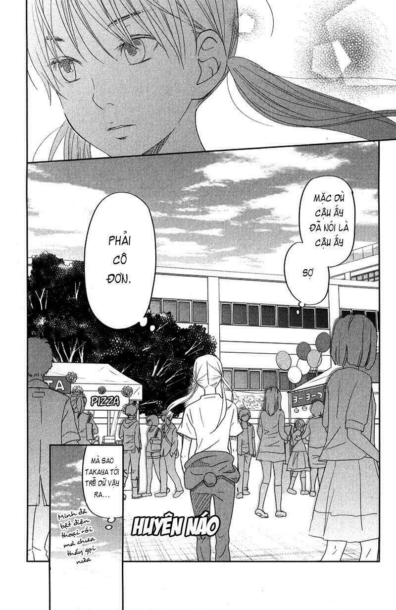 tonari no kaibutsu-kun chapter 38 23