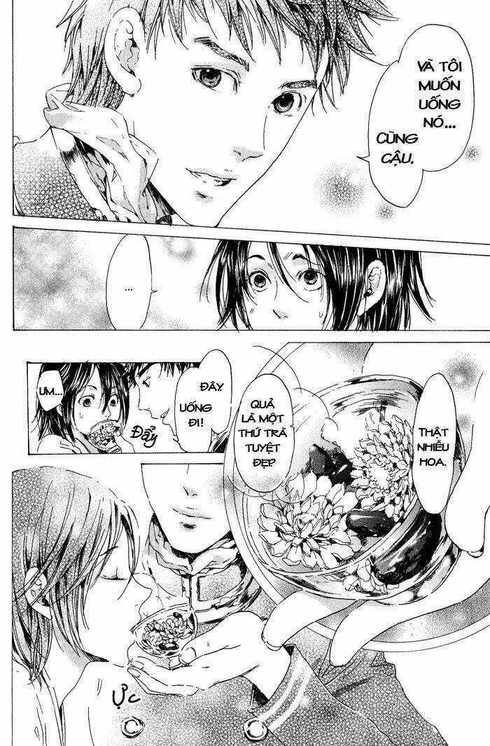 adekan chapter 12 51