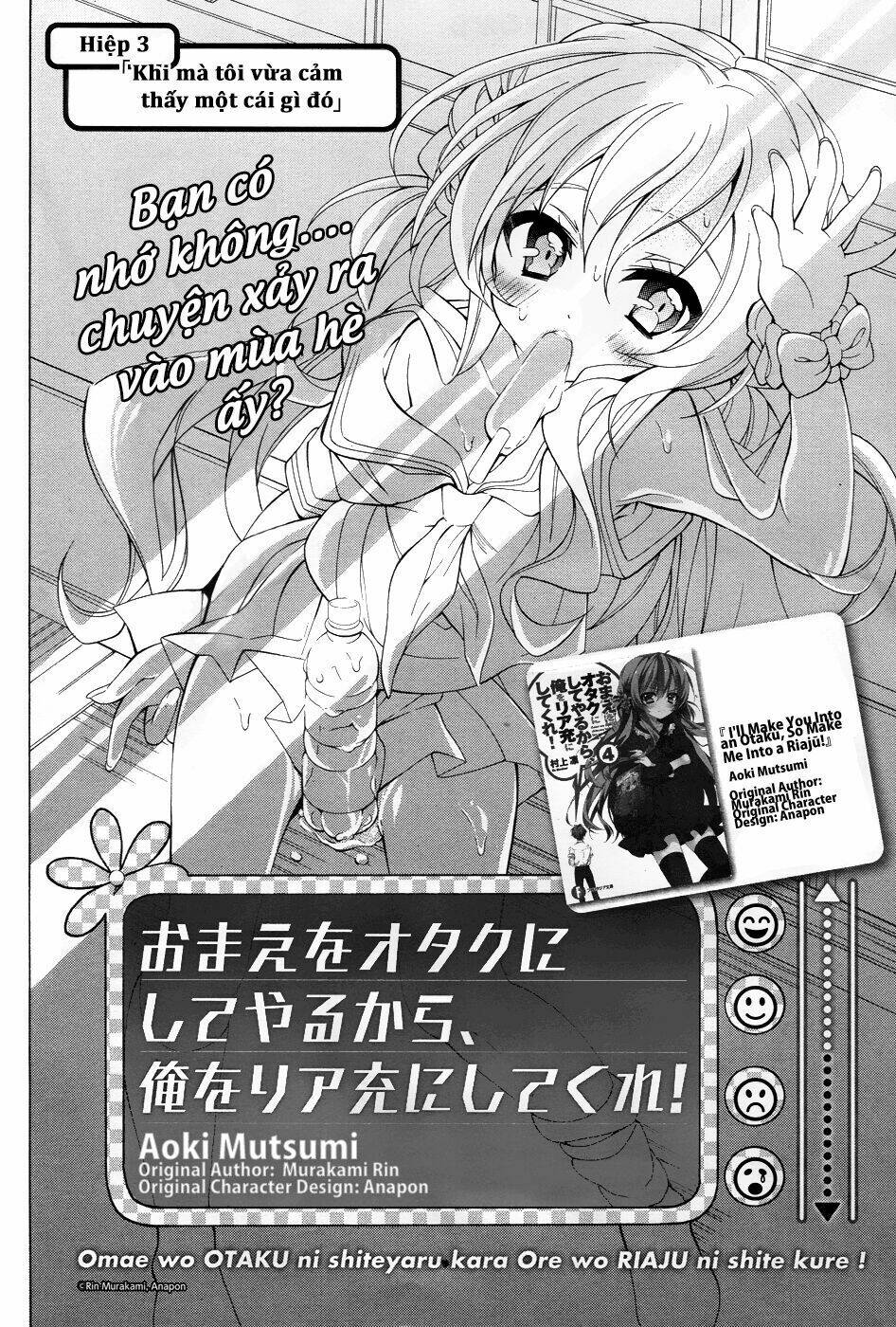 omae o otaku ni shiteyaru kara, ore o riajuu ni shitekure! chapter 3 4