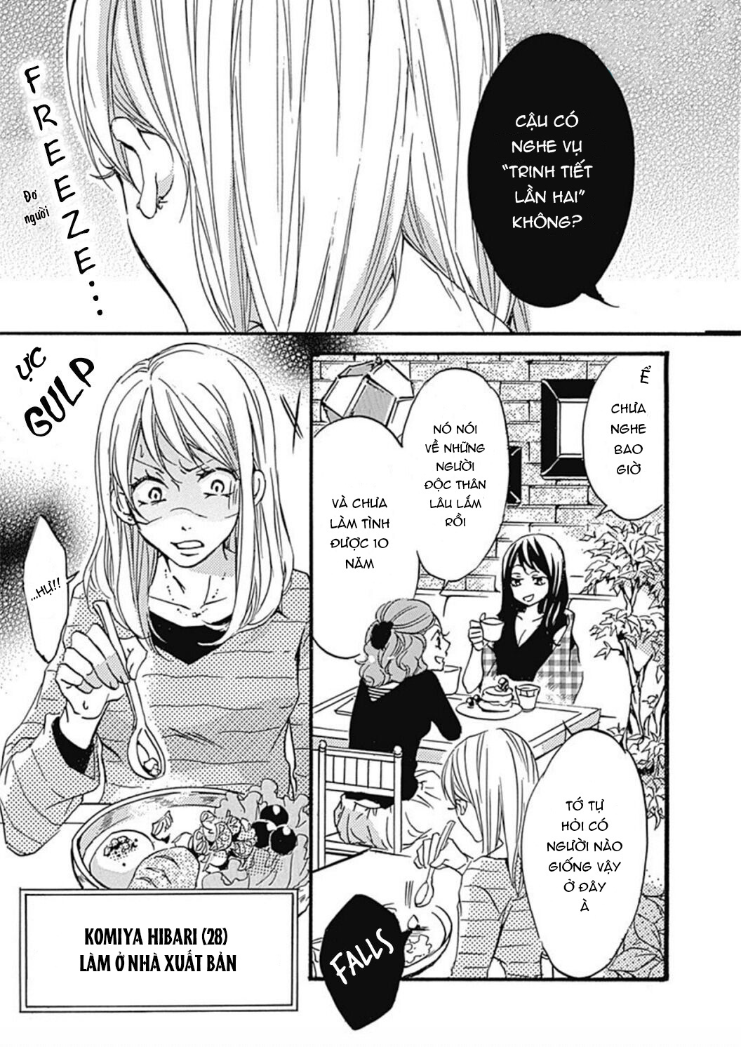 nụ hôn bắt đầu chapter 1 5