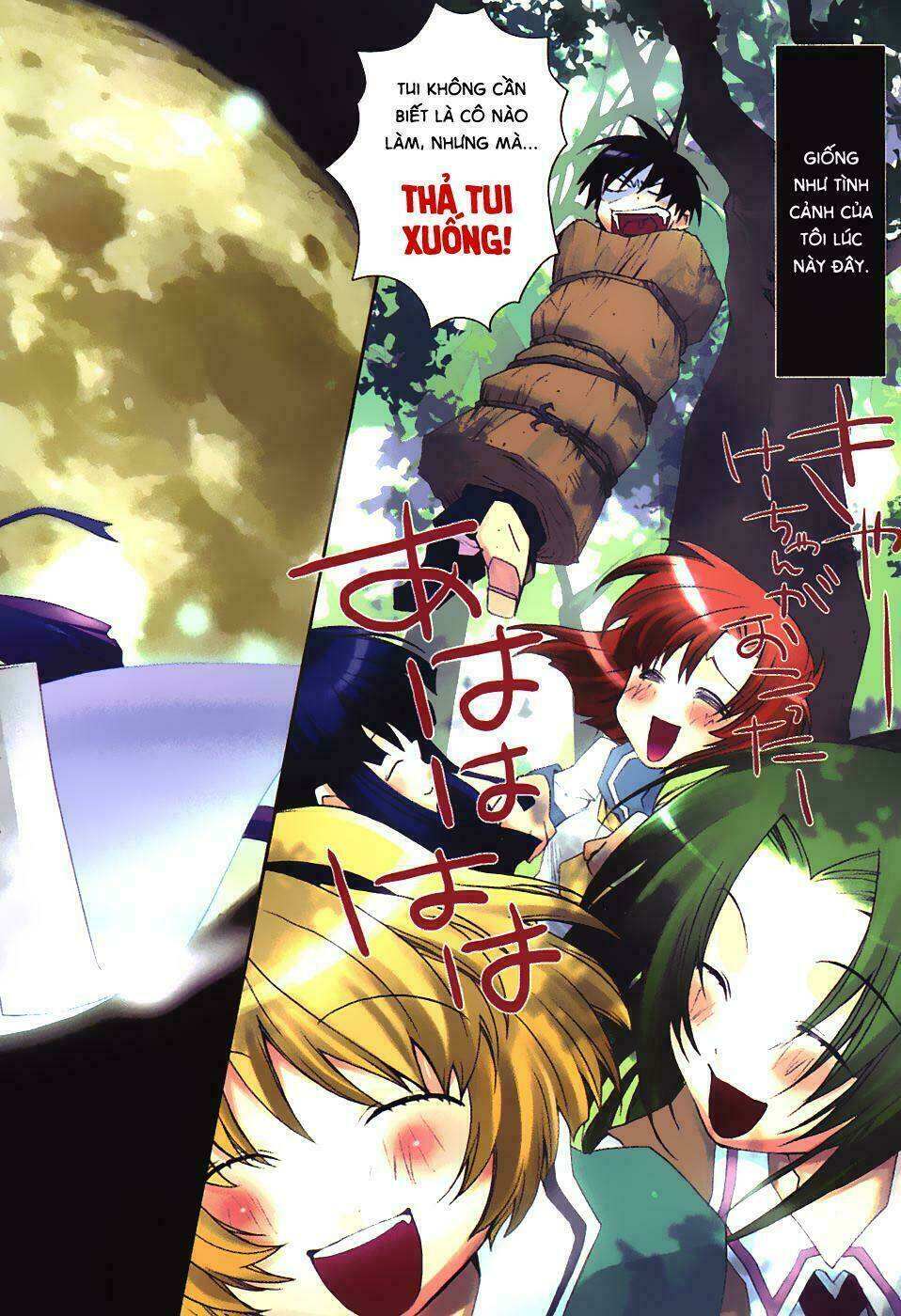 higurashi no naku koro ni-tatarigoroshi hen chapter 1 6