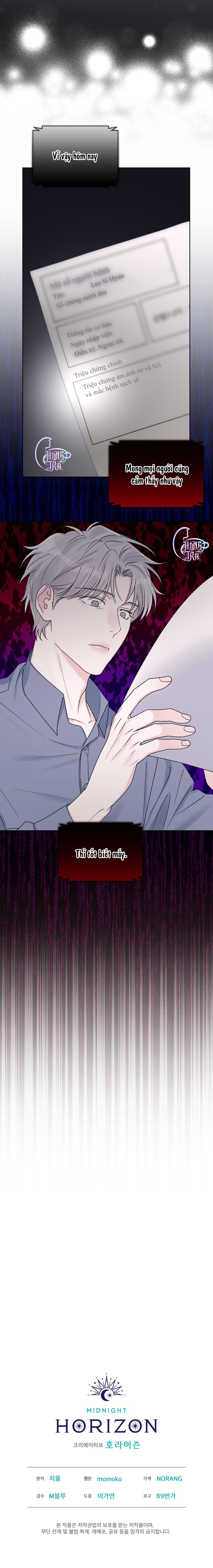 tin đồn đơn sắc chapter 64 7