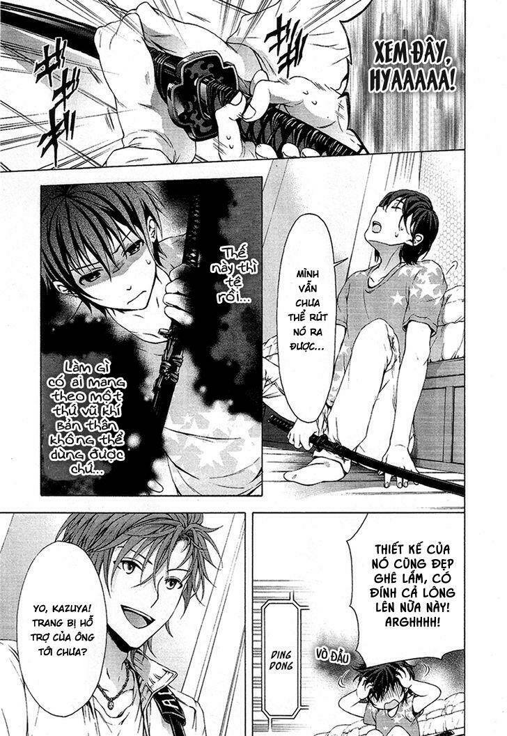 savanna game: the comic manga chapter 4 6