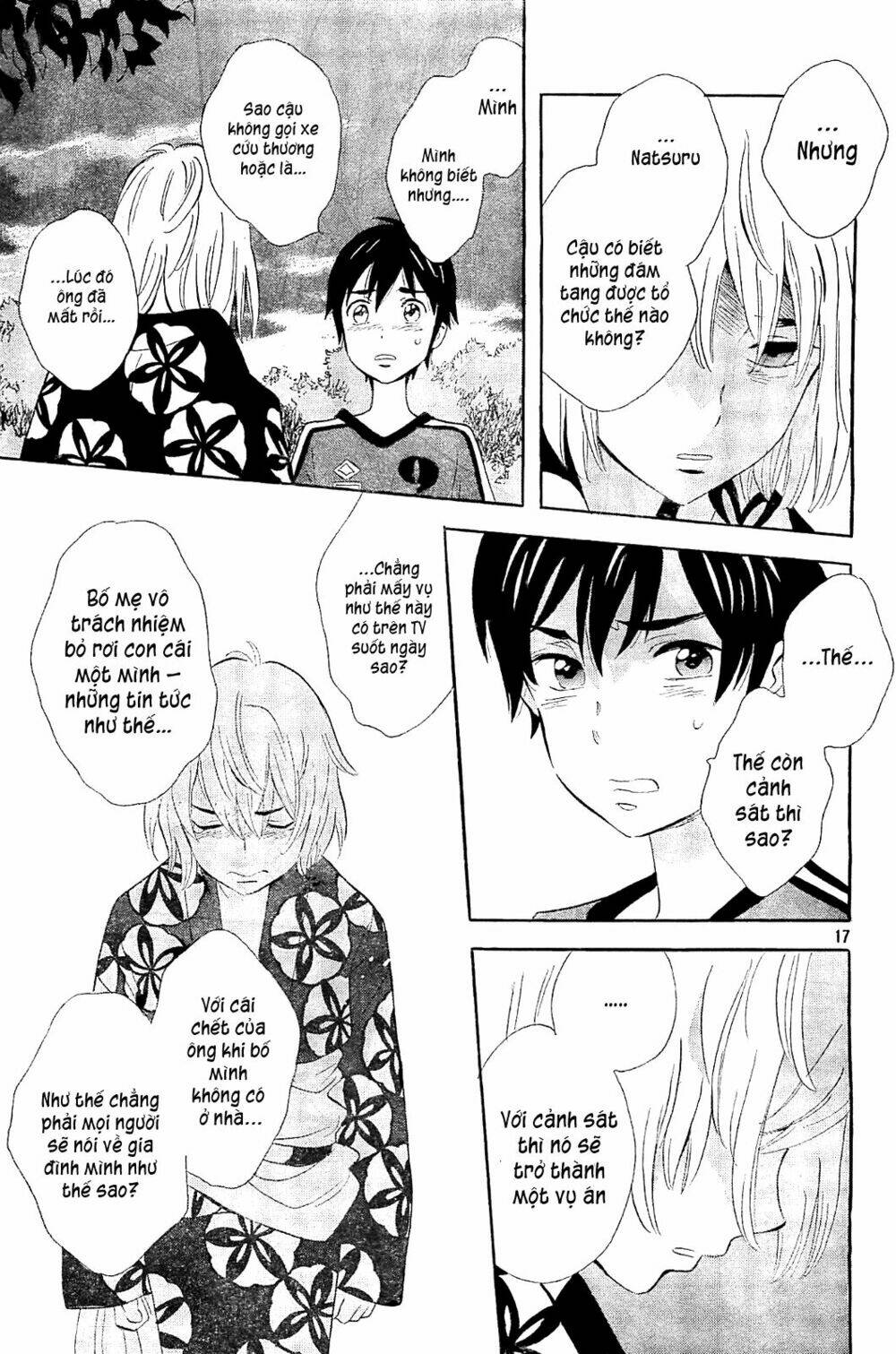 kamisama ga uso o tsuku. chapter 4 18