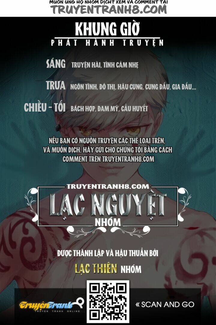 nam thần là quái vật chapter 42 15