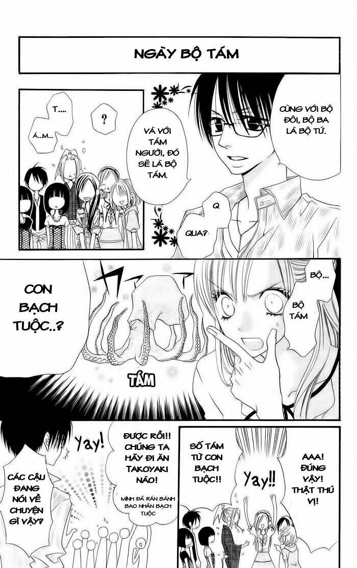 usotsuki lily chapter 14 13