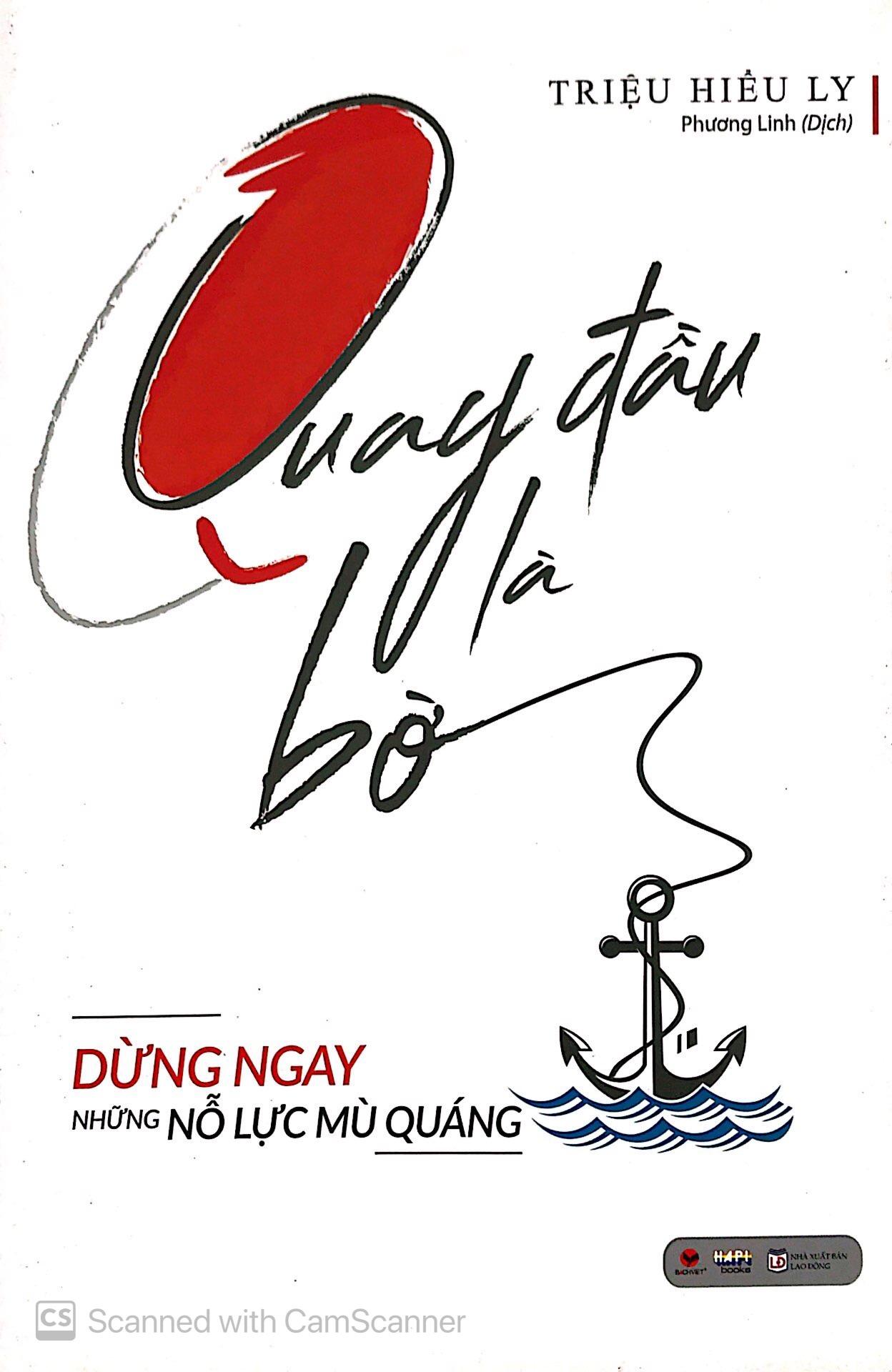 Quay Đầu Là Bờ