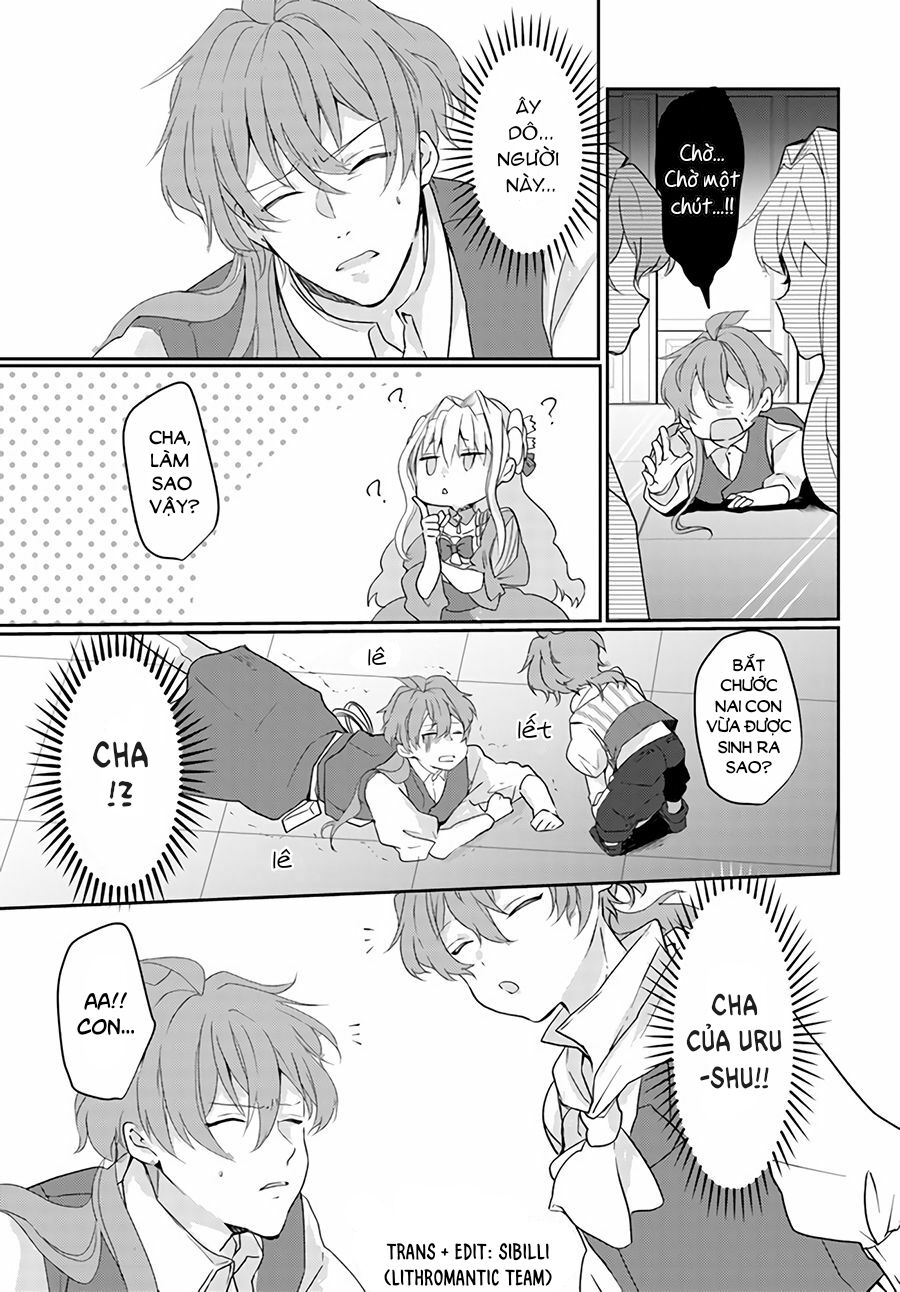 akuyaku reijo wa, shomin ni totsugitai! ! chapter 1.4 6