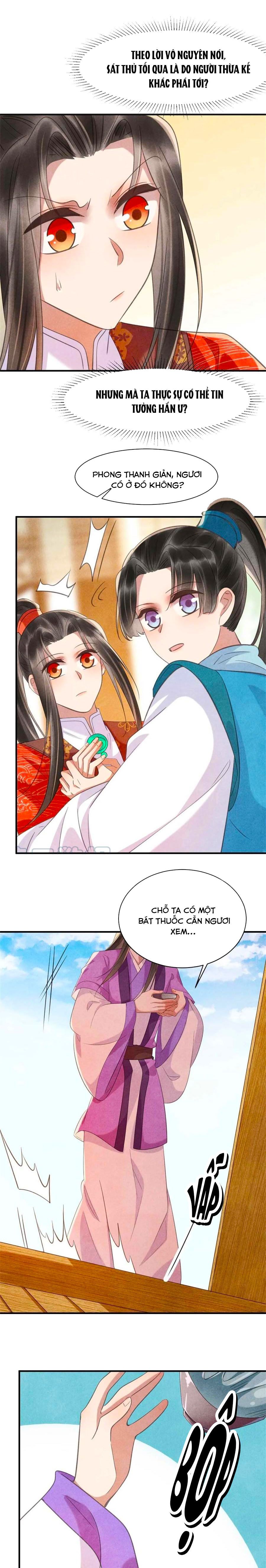 vương phi muốn trèo tường chapter 78 8