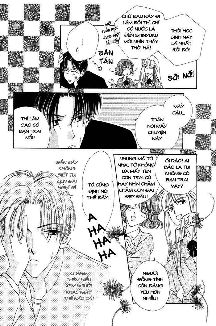 gin no kaze tooi toki chapter 4 16