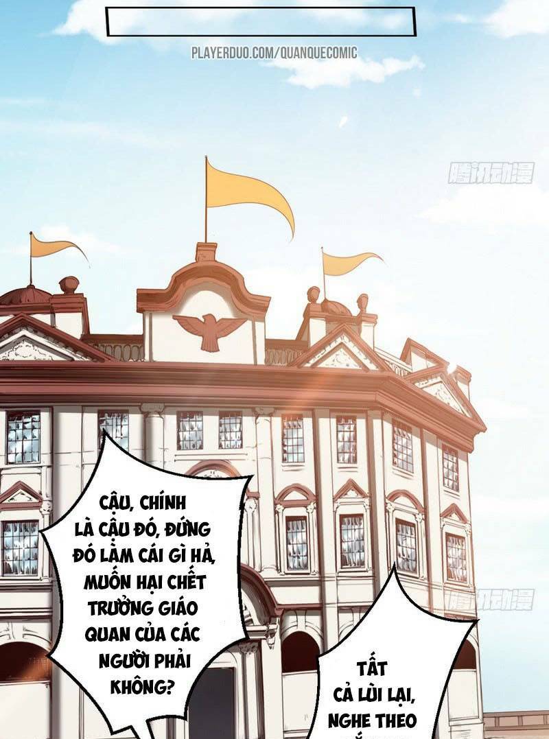 ta là tà đế chapter 18 23