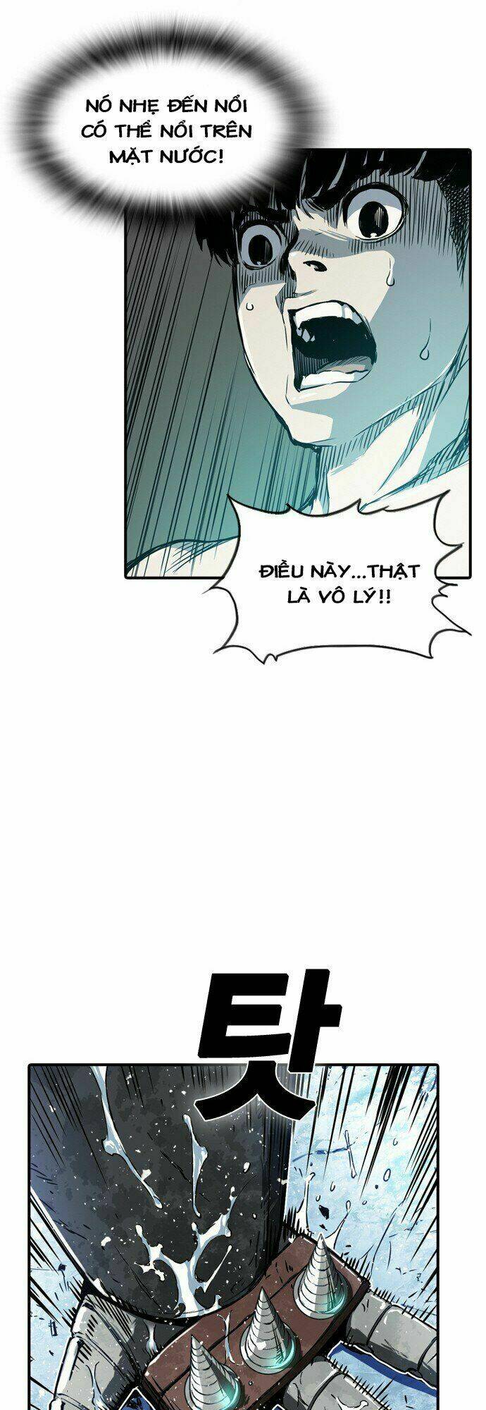 kangtawoo chapter 3 17