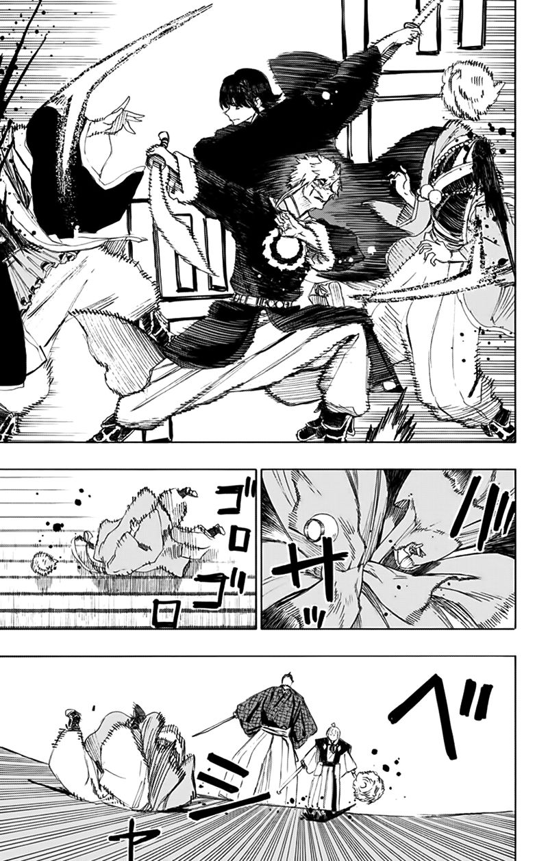 jigokuraku chapter 71 15