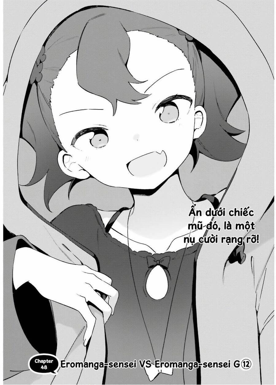 Ero Manga Sensei chapter 48 1