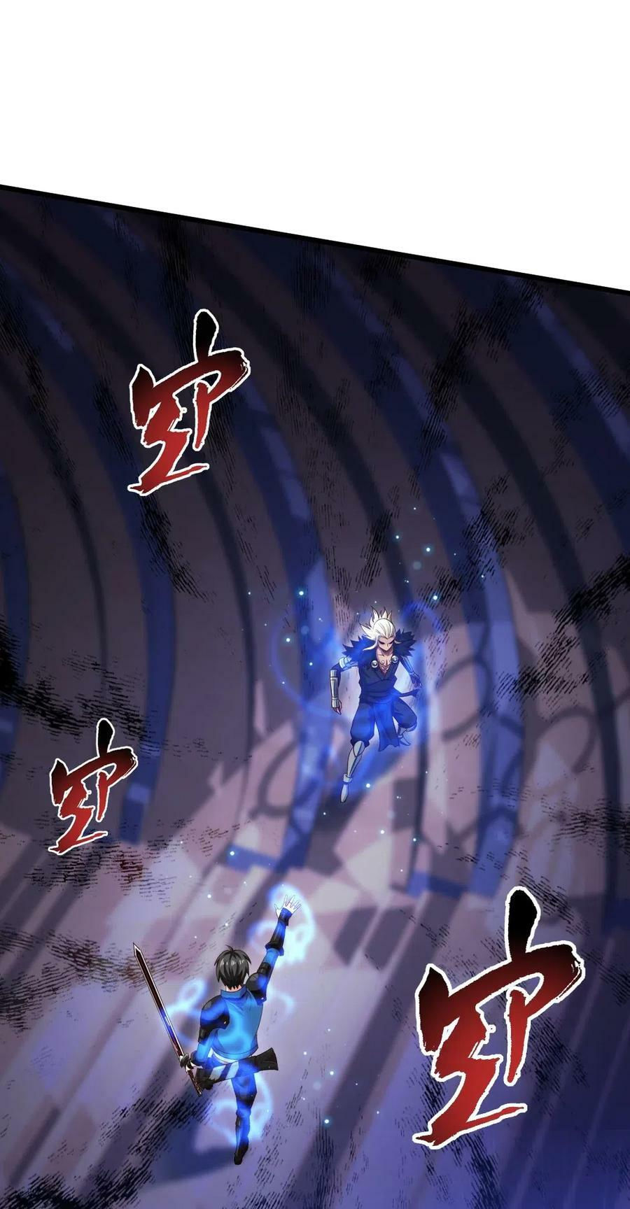 ma thú kiếm thánh dị giới tung hoành chapter 117 5