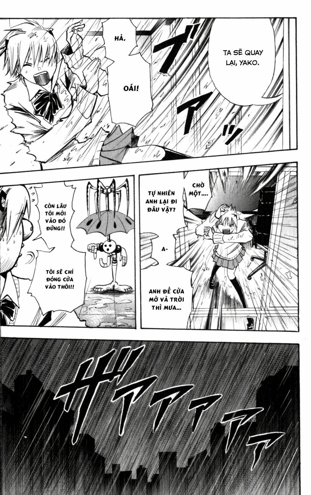 majin tantei nougami neuro chapter 135 14