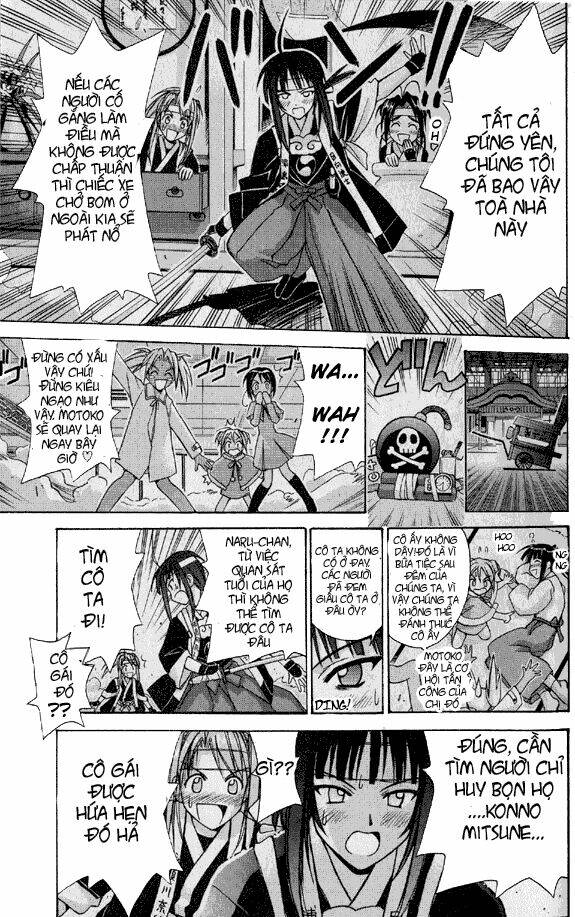 love hina chapter 96 11