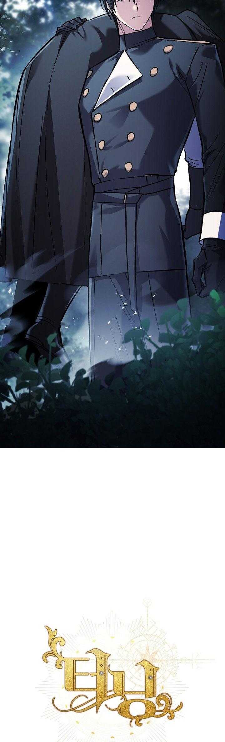 bước ngoặt định mệnh chapter 53 17