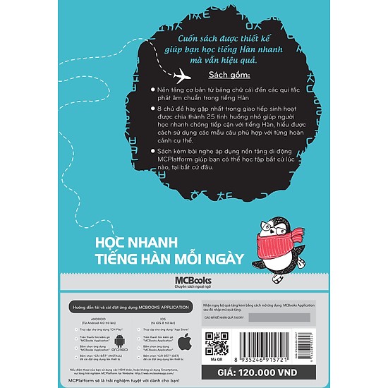 Tự học nhanh tiếng Hàn cấp tốc trong 60h có kèm App di động và Web ( Tự học tiếng Hàn cấp tốc + 6000 câu giao tiếp tiếng Hàn theo chủ đề + Học nhanh tiếng Hàn mỗi ngày + Tặng kèm 10 phút tự học tiếng Hàn mỗi ngày)