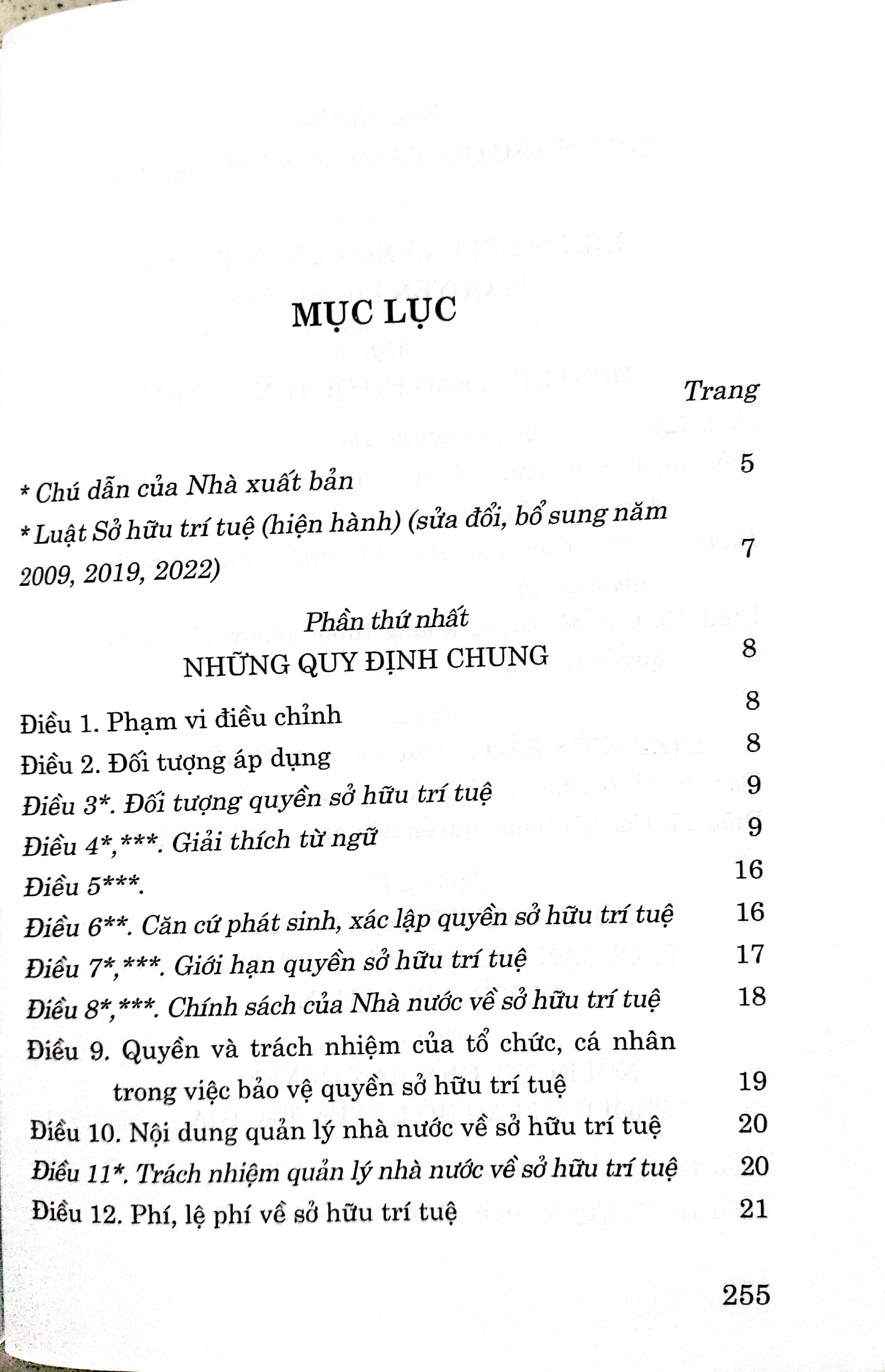 Luật Sở hữu trí tuệ (Hiện hành) (Sửa đổi, bổ sung năm 2009, 2019, 2022)