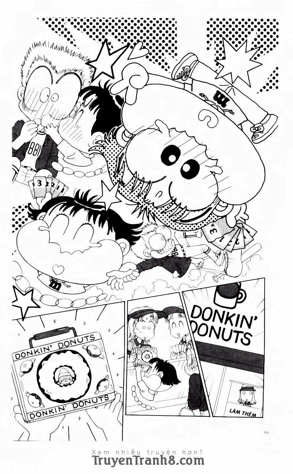 miko selection - red chapter 3 11