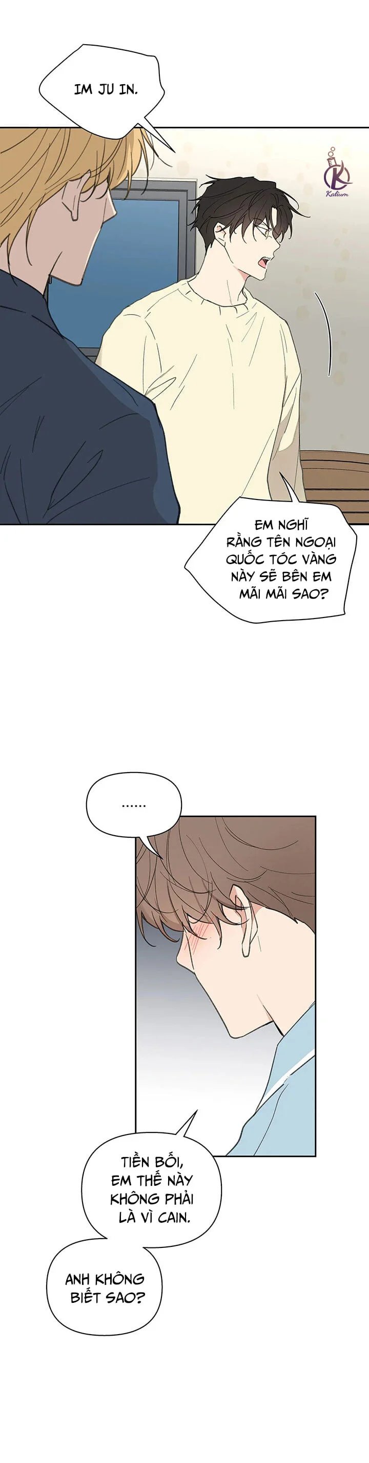 tâm tư của ju in chapter 59 27