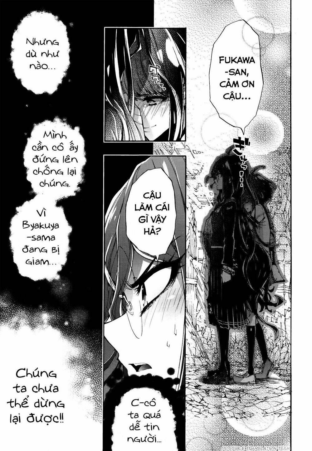 những cô gái tuyệt vọng: chế độ diệt chủng chapter 2 11