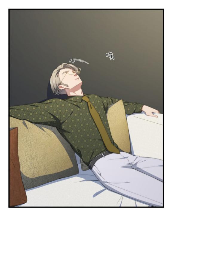 nữ chính chạy từ trong sách ra thì phải làm sao chapter 53 57