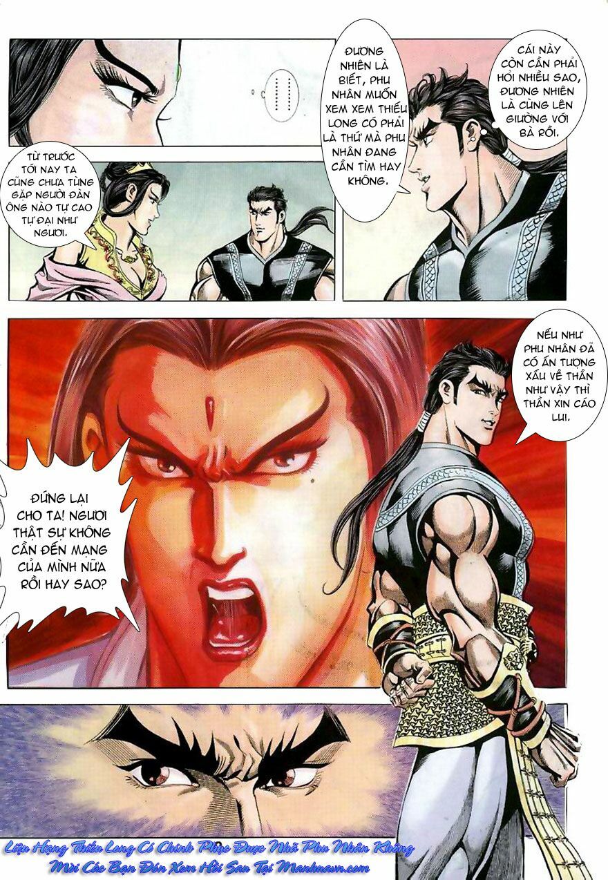 tầm tần ký chapter 7 29