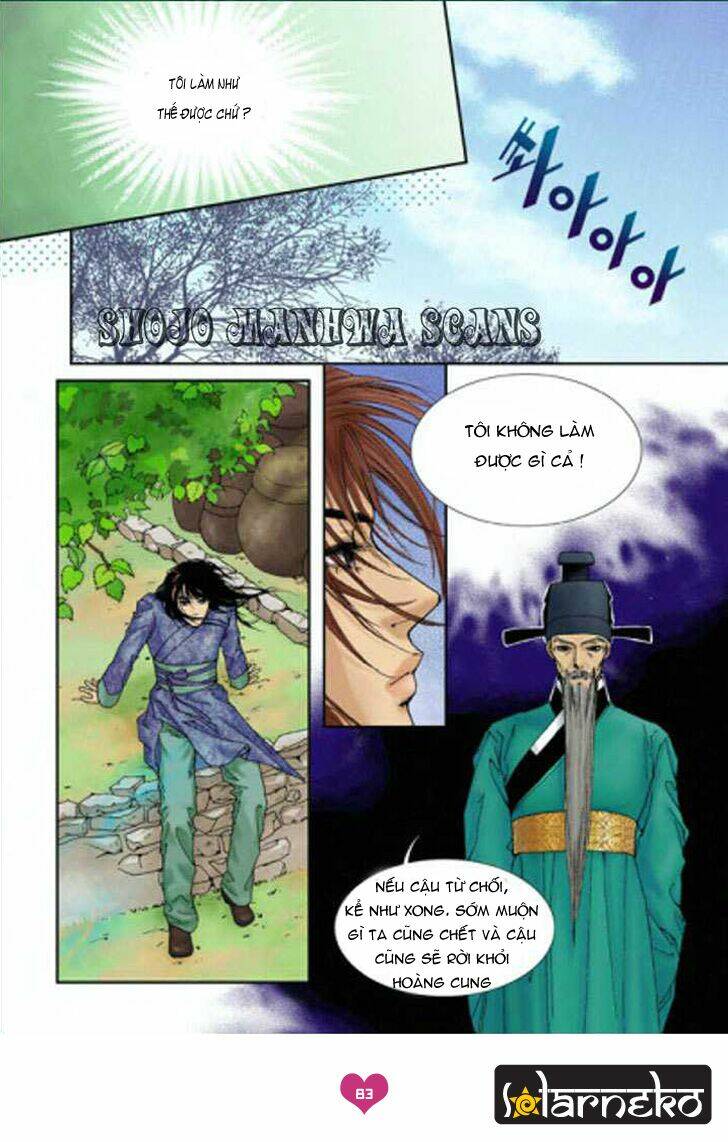 lingerie chapter 3 23