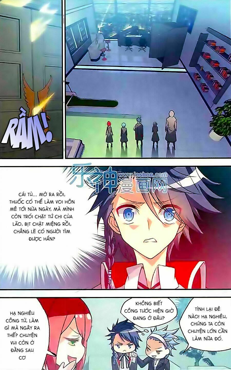 trú chi vương, dạ chi hiêu chapter 5 10