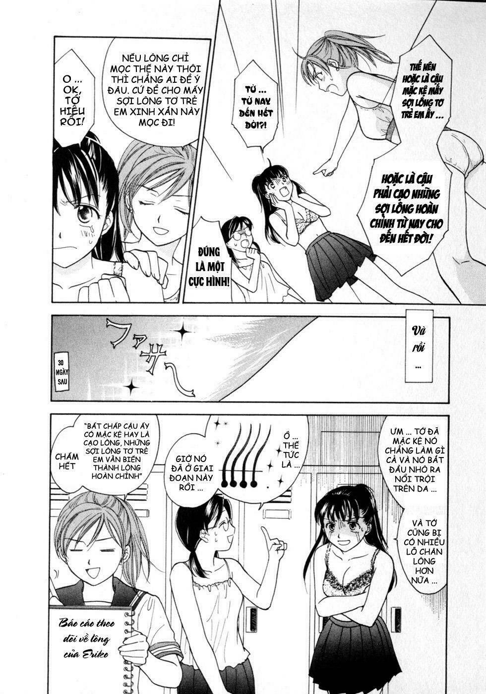 joshikousei chapter 71 16