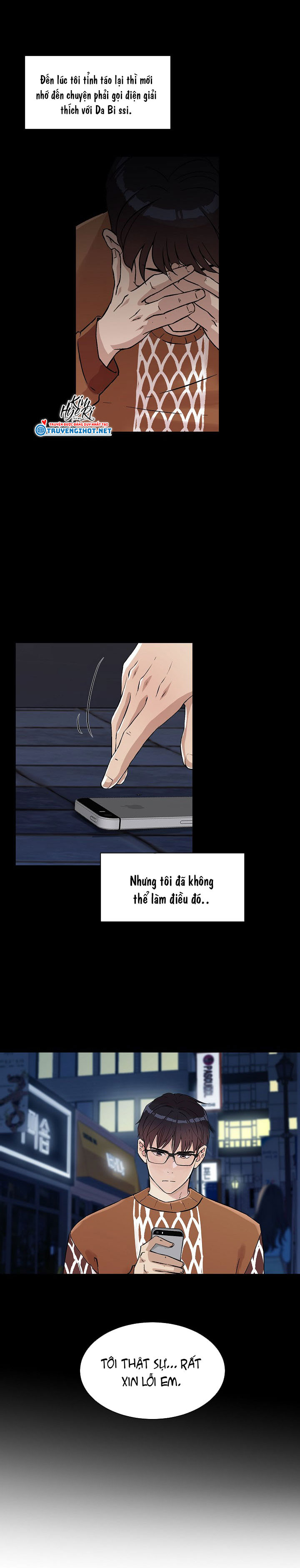 [18+] công tư phân minh chapter 20.1 8