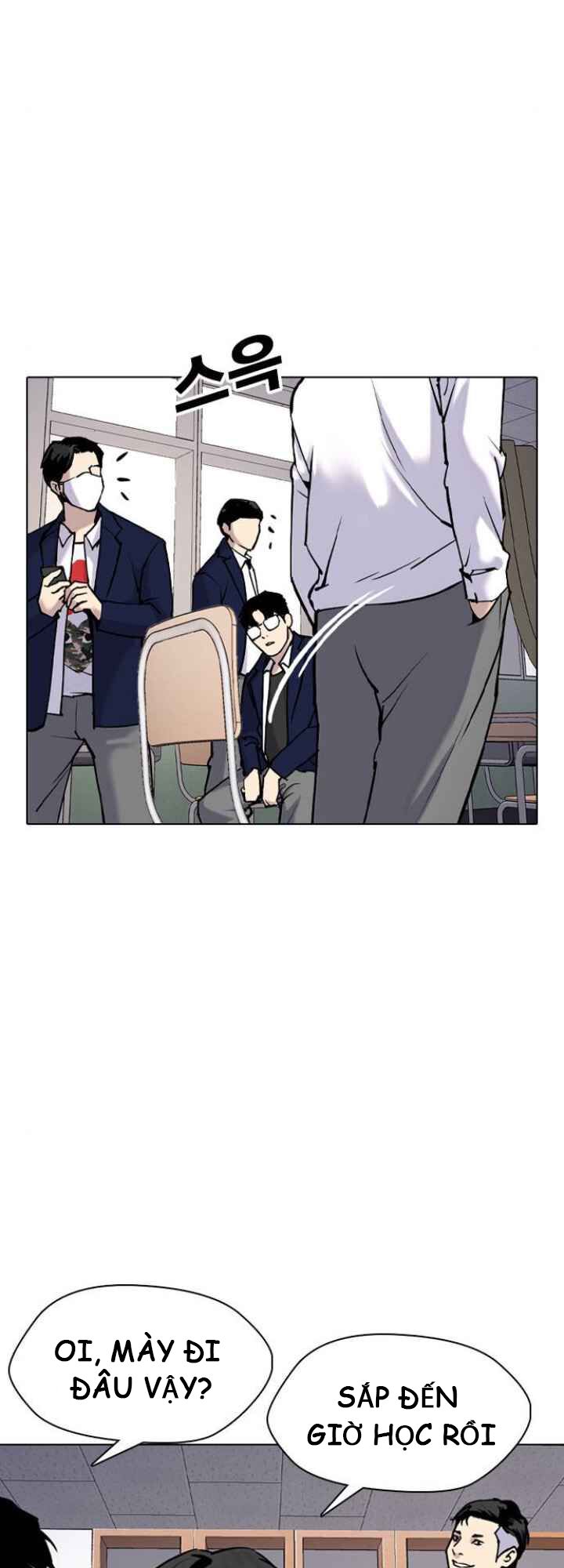 nhật ký khát vọng (desire diary) chapter 4 22