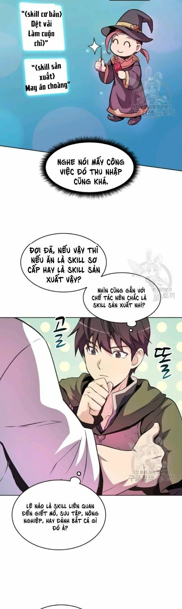 arcane sniper chapter 14 3