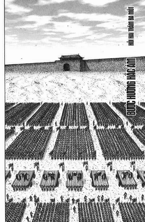 Hoả Phụng Liêu Nguyên chapter 231.2 4