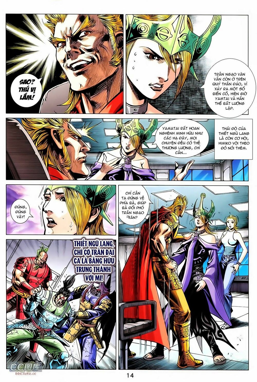 thạch hắc long truyện chapter 88 13