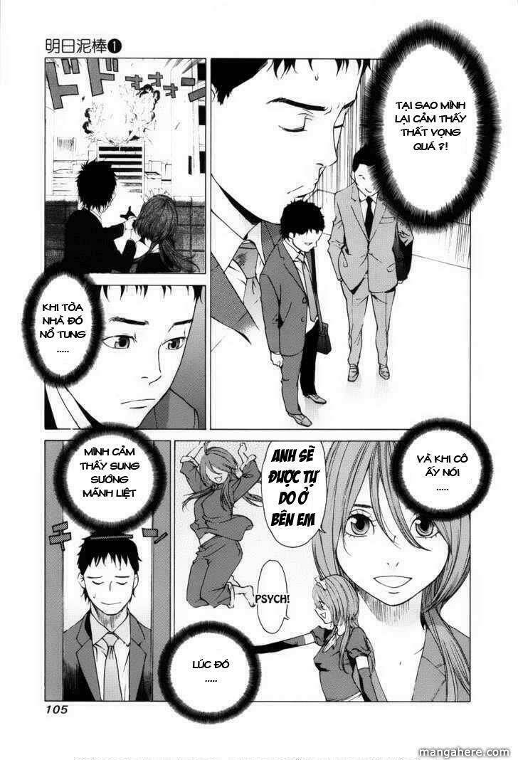 ashita dorobou chapter 3 16