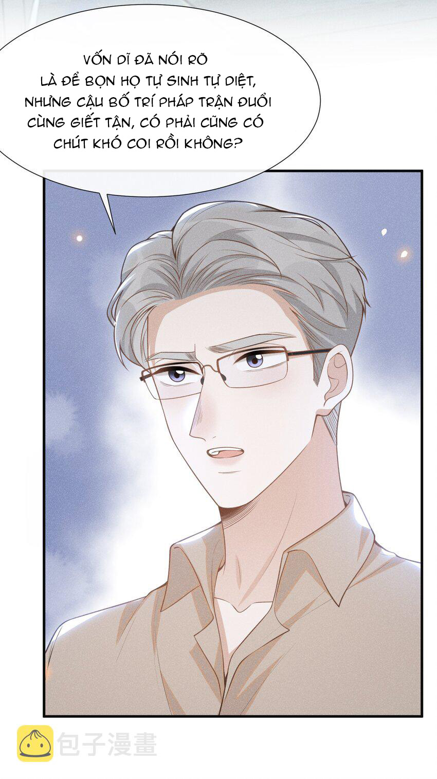 kiếp sau không gặp chapter 68 2