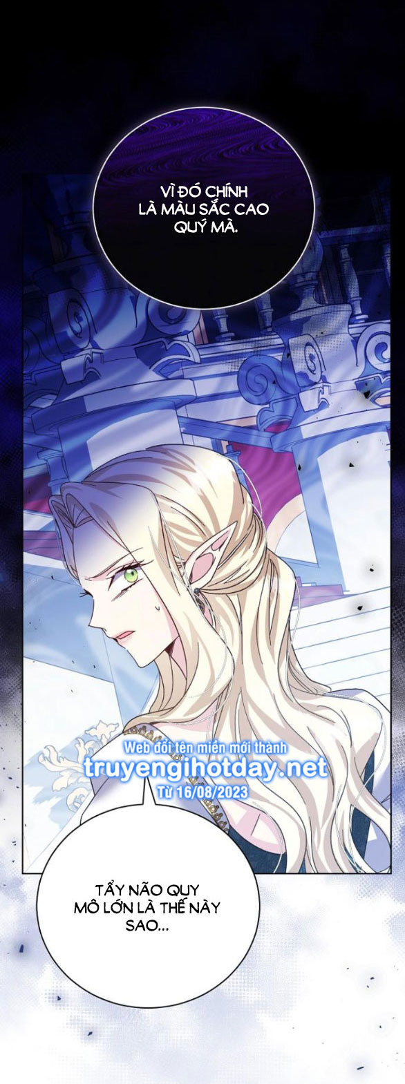 chiếm hữu trái tim bạo chúa chapter 21.1 15