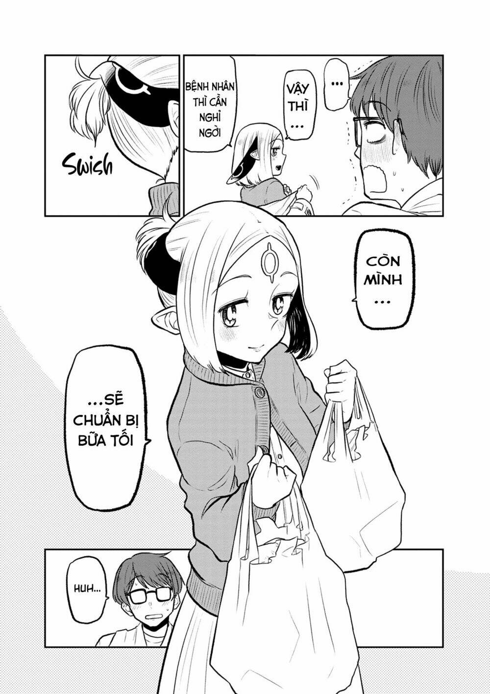 kumika no mikaku chapter 38 23