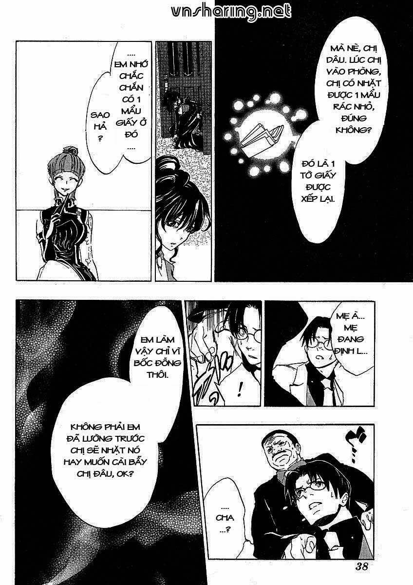 umineko no naku koro ni episode 1: legend of the golden witch chapter 12 21