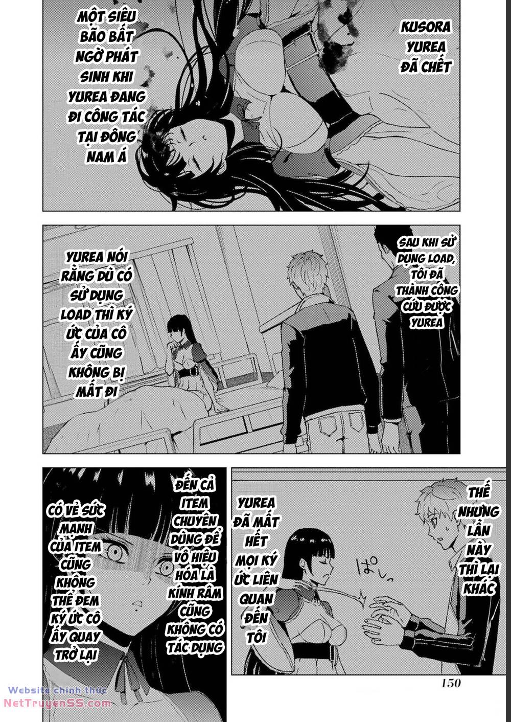 ore no genjitsu wa renai game?? ka to omottara inochigake no game datta chapter 64 3