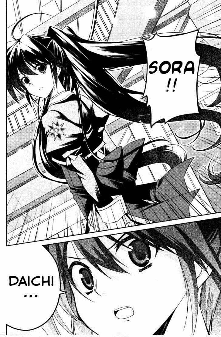 stellar theater chapter 2 24