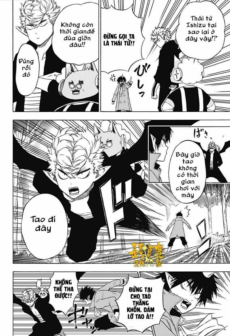 pochi kuro chapter 16 5