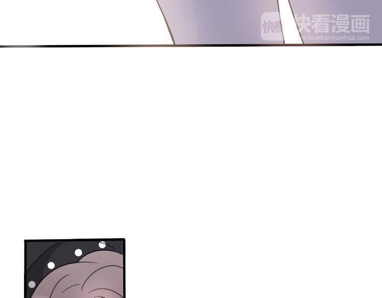 cuộc chiến tình yêu chapter 33 146