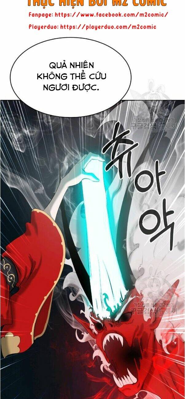 xuyên không thành hổ chapter 34 21