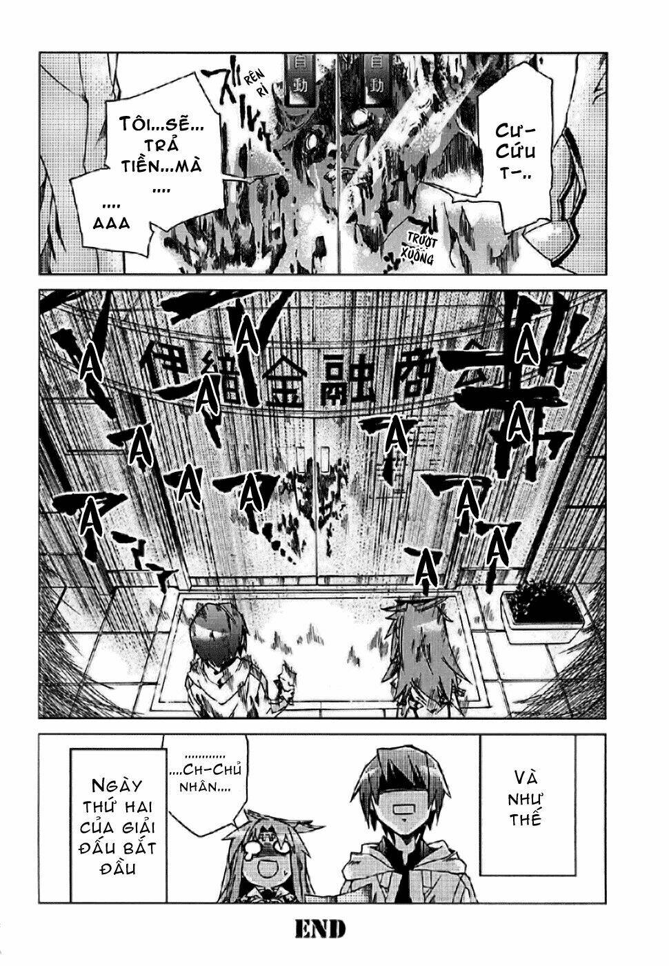 sentou jousai masurawo chapter 5 45