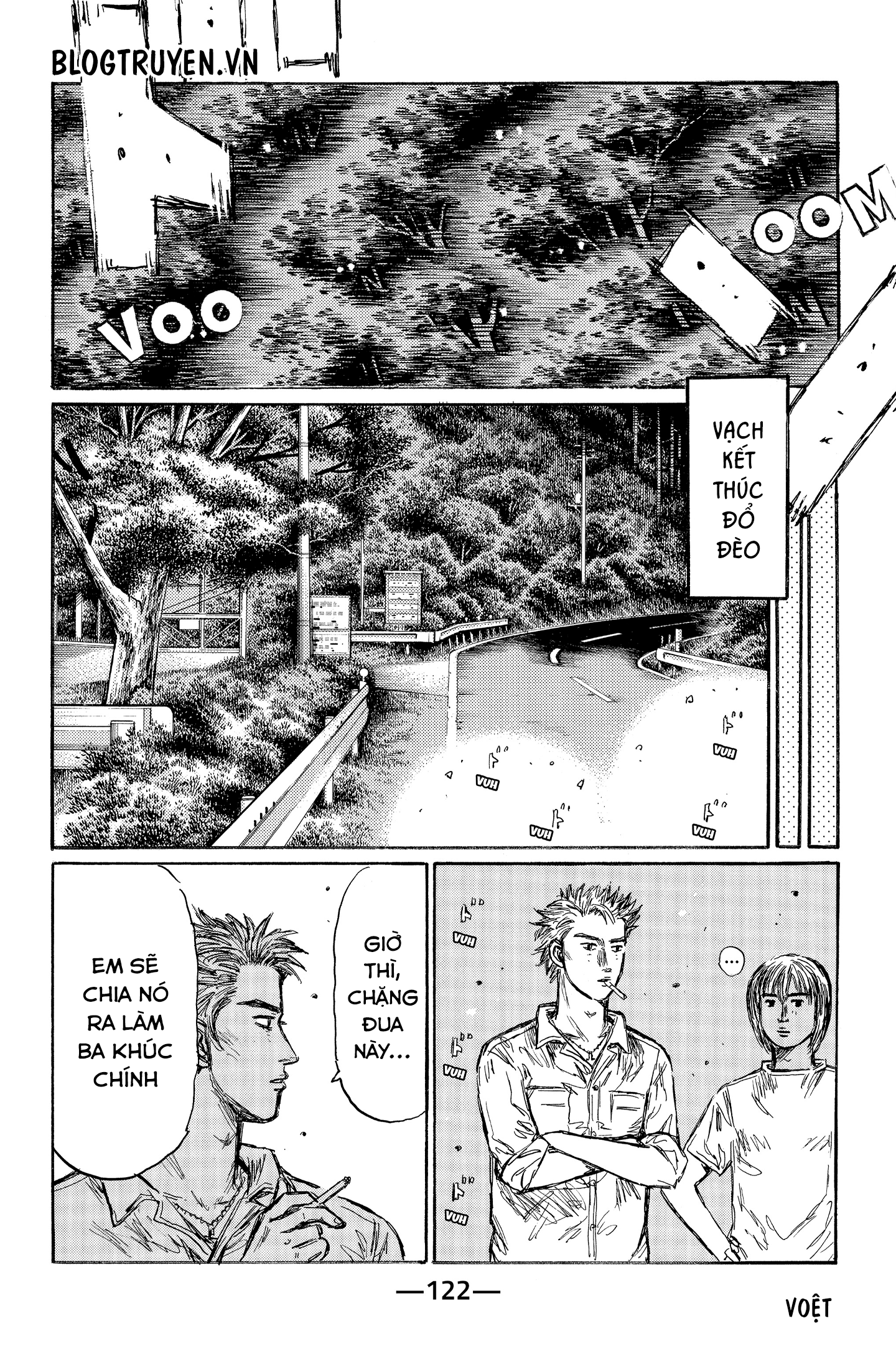 initial d chapter 497 12